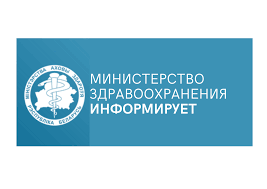 Напоминаем, в Республике Беларусь с января начинает действовать новый Национальный календарь прививок.