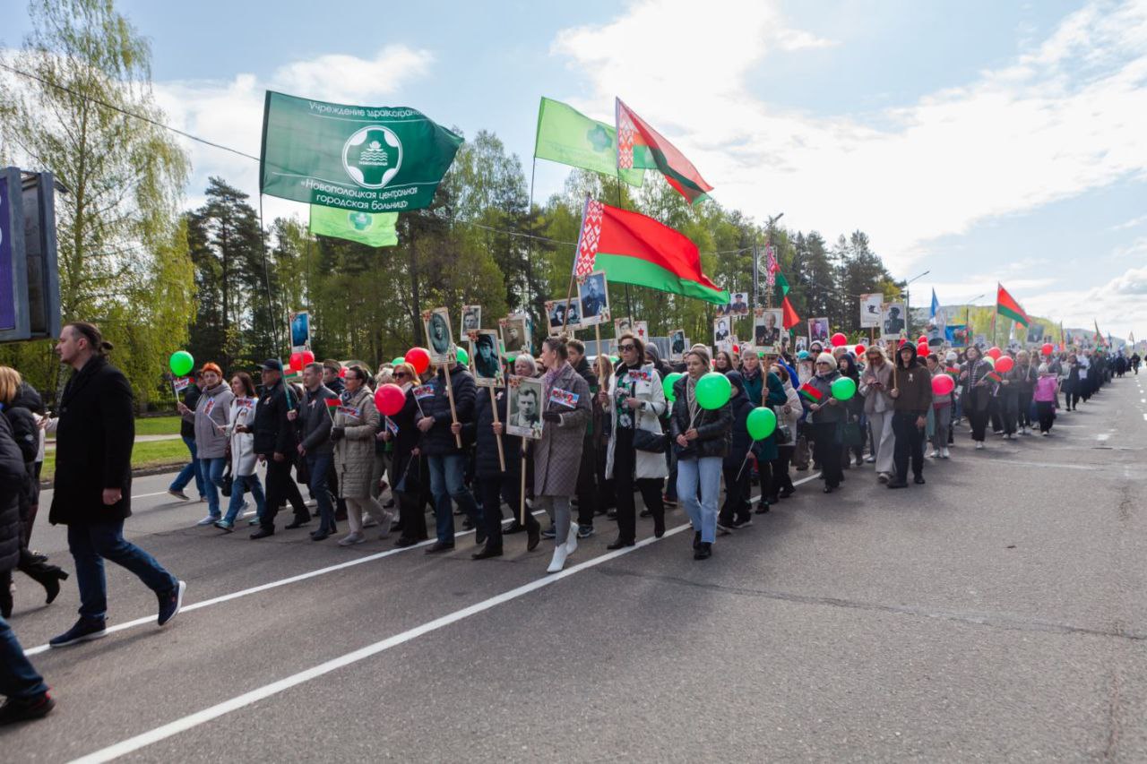 9 мая…80 лет Великой Победе.