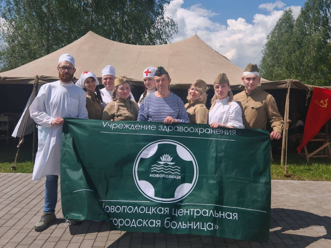 Сотрудники Учреждения здравоохранения «Новополоцкая центральная городская больница» приняли активное участие в мероприятии в рамках пребывания в Республике Беларусь объединённой коллегии министерства внутренних дел Союзного государства