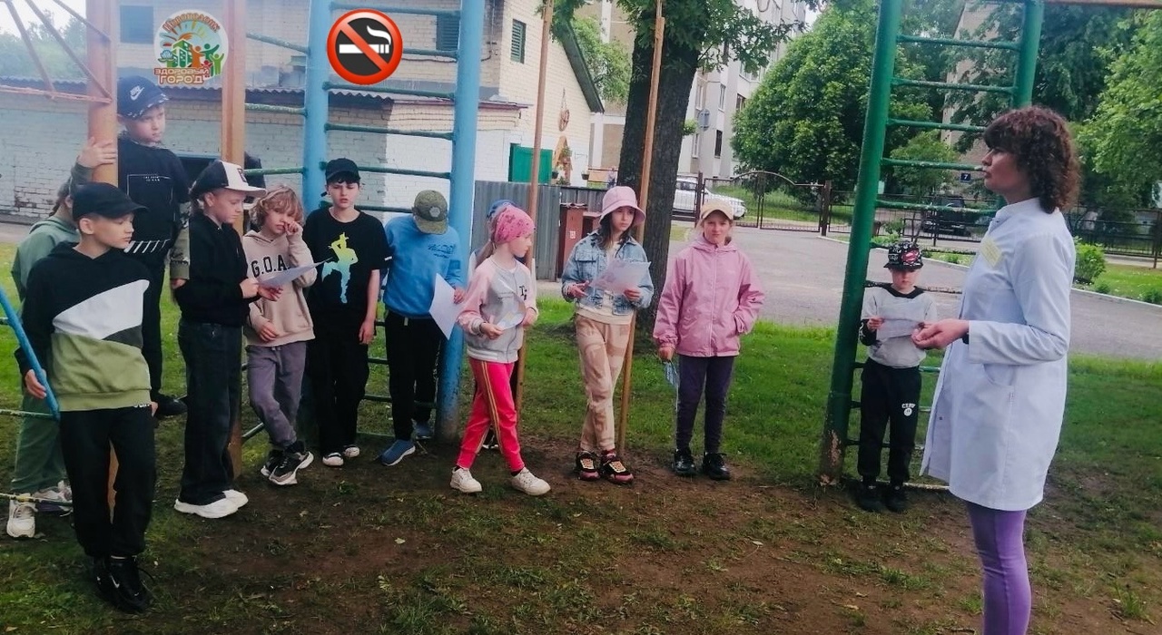 Дискуссия «Курение или здоровье: что выбрать???»