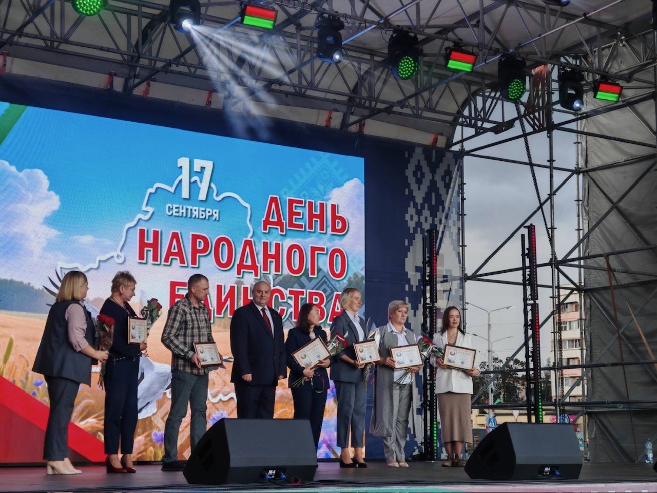 Общественно-политическая акция «Беларусь единая»