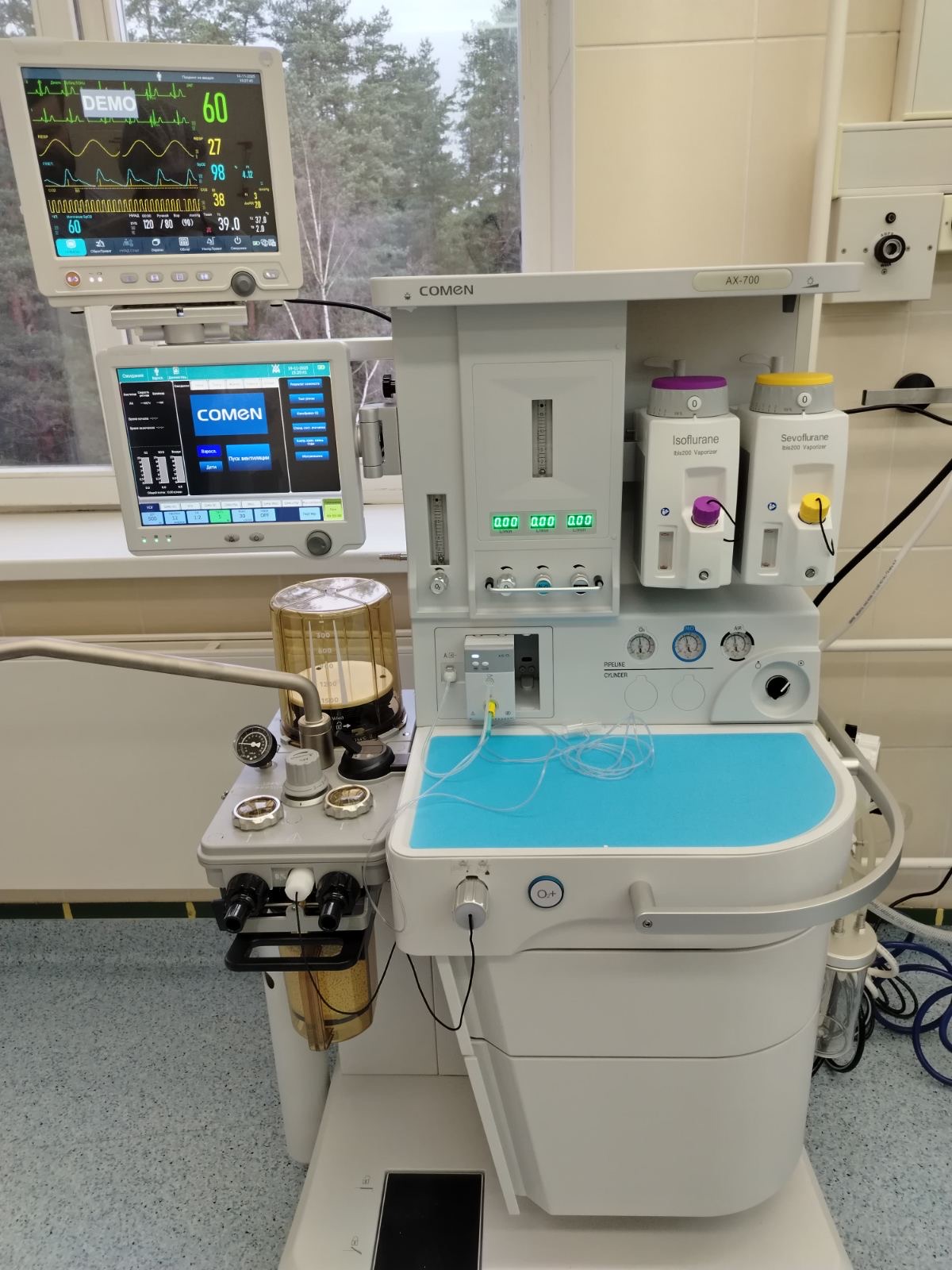 Введен в эксплуатацию новый наркозно-дыхательный аппарат