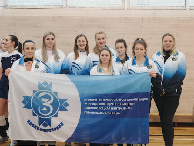 Рождественский турнир по волейболу