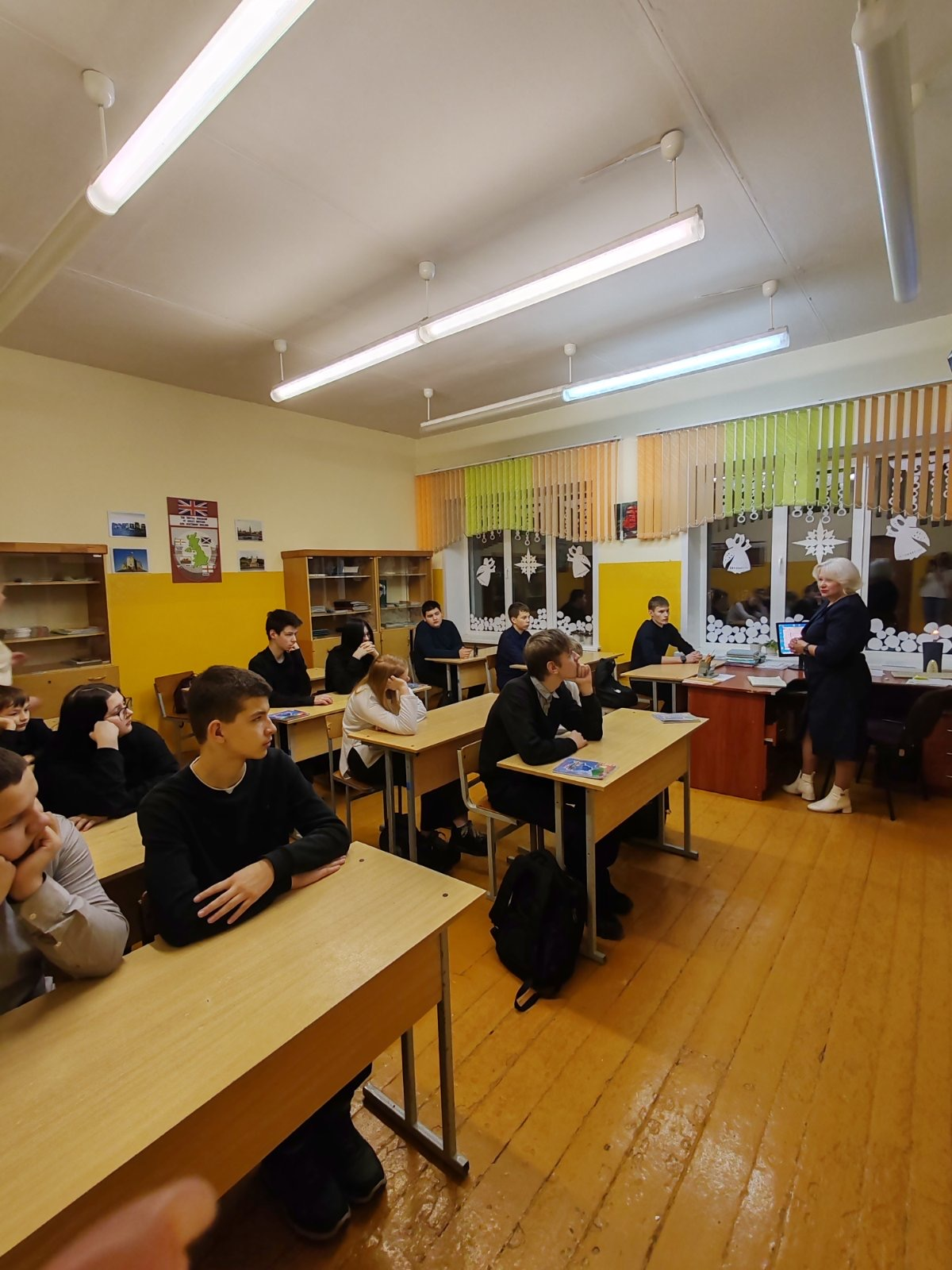 19.12.2025 года  на базе ГУО «Средняя школа №1» состоялось профориентационное мероприятие для учащихся 8-х классов