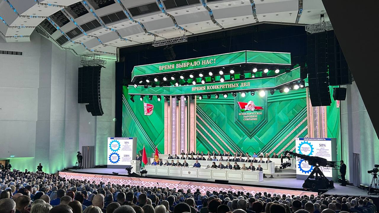 Семь приоритетов проекта Программы социально-экономического развития Республики Беларусь на 2026—2030 годы.