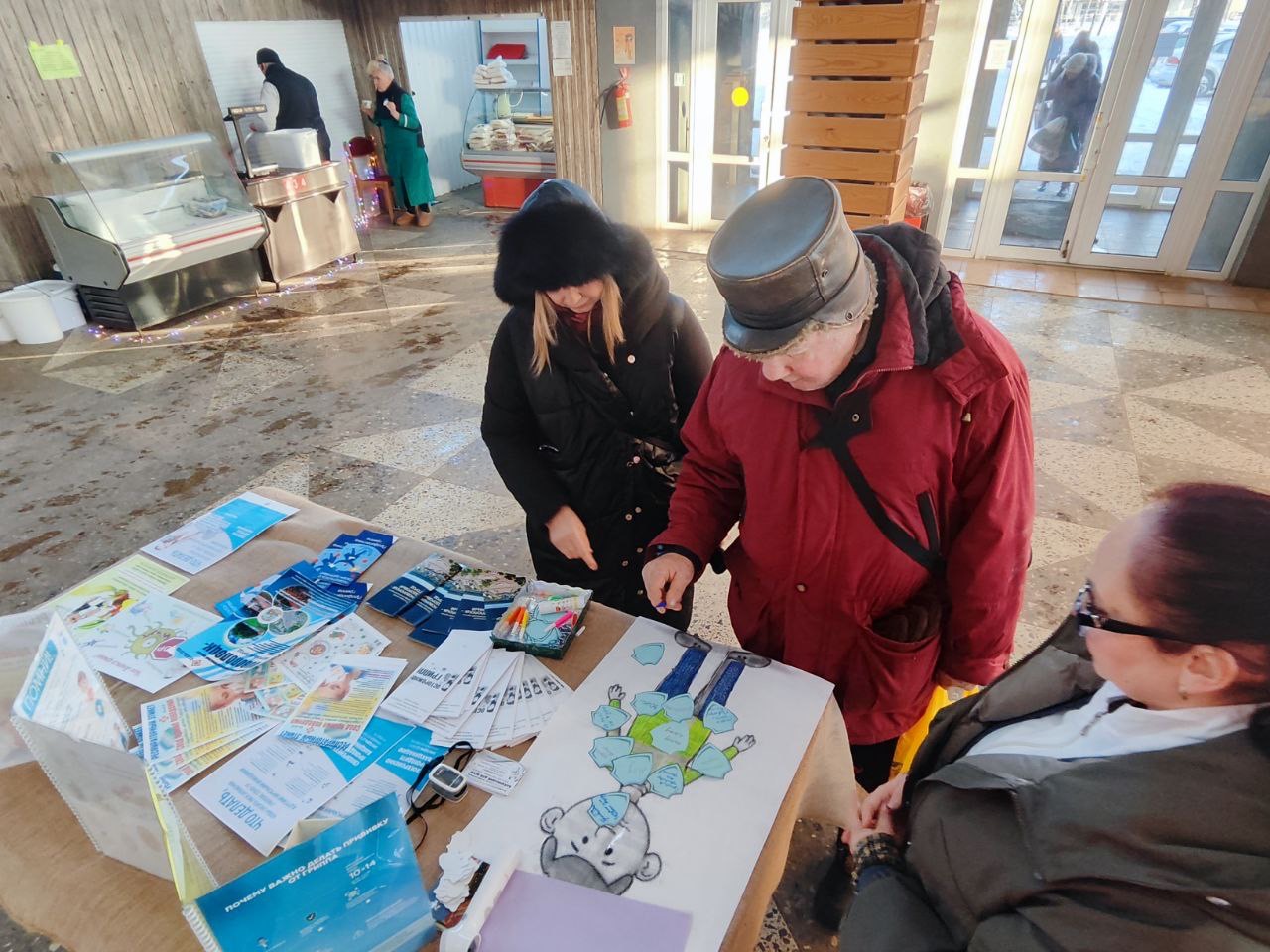 Единый день профилактики гриппа и ОРЗ