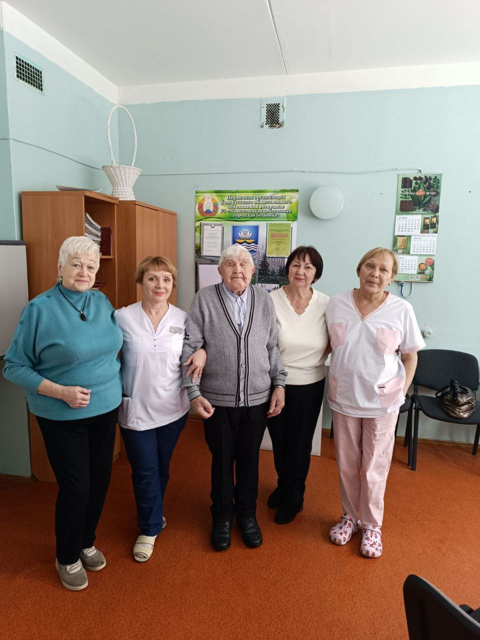 Поздравление ветерана здравоохранения с 90-летием