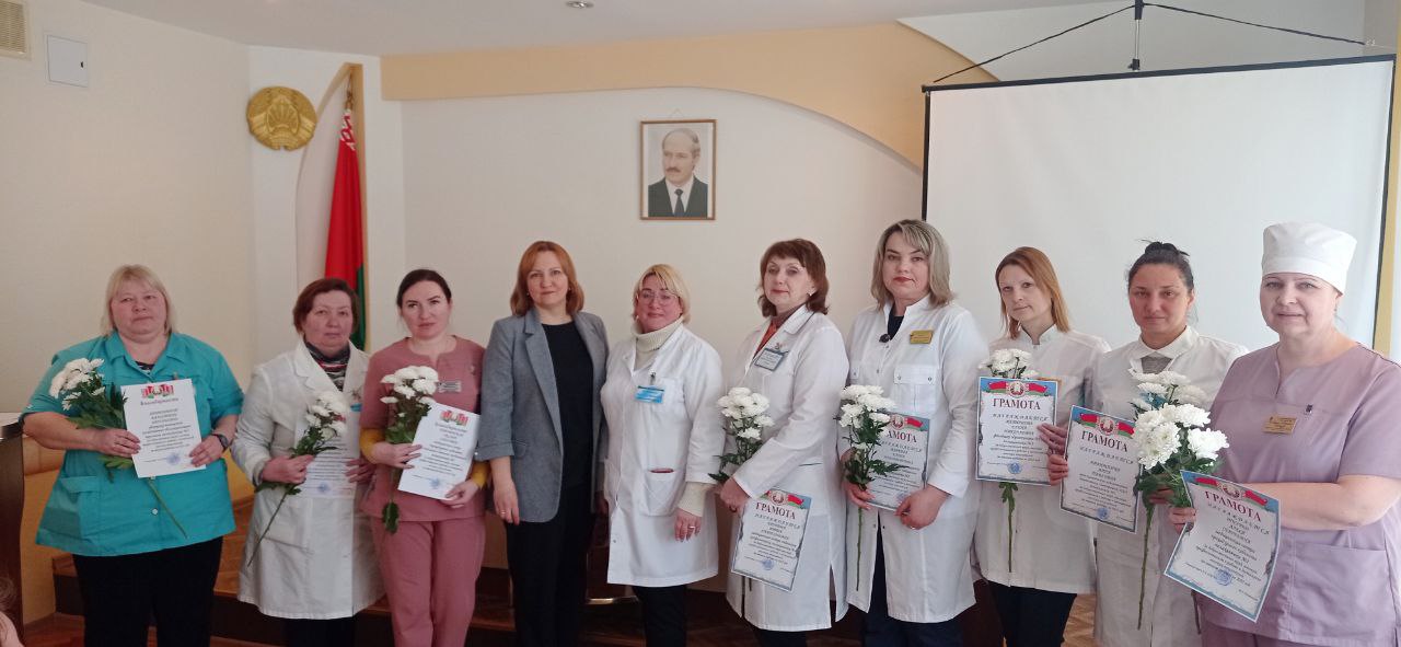 Итоговое совещание в поликлиники №1