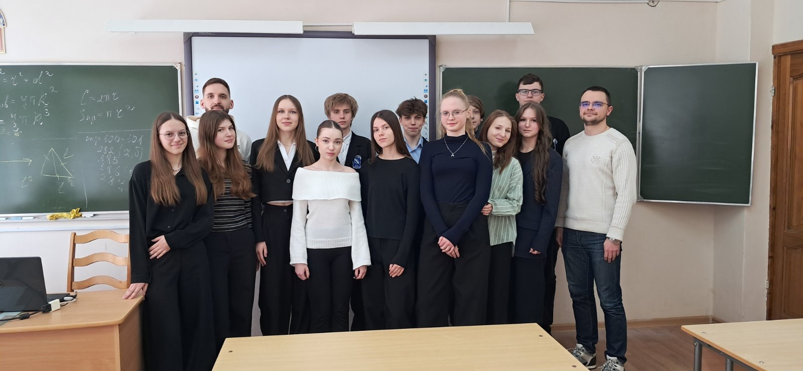 В рамках профориентационной работы 27.02 прошла встреча с учащимися 11-класса химико-биологического профиля Лицея г.Новополоцка