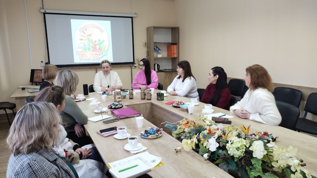 Семинар для инструкторов-валеологов и специалистов, ответственных за работу по формированию здорового образа жизни