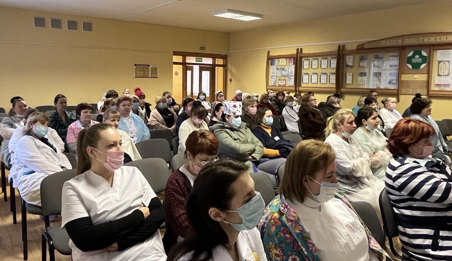 В Новополоцкой центральной городской больницы прошла встреча с сотрудником отделения по противодействию киберпреступлений Новополоцкого ГОВД