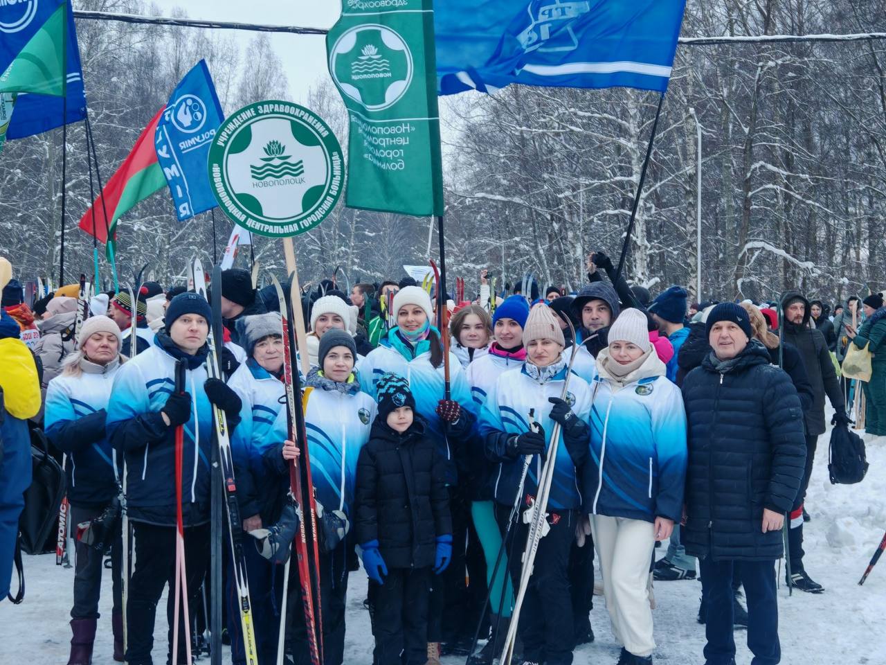 Новополоцкая лыжня — 2026