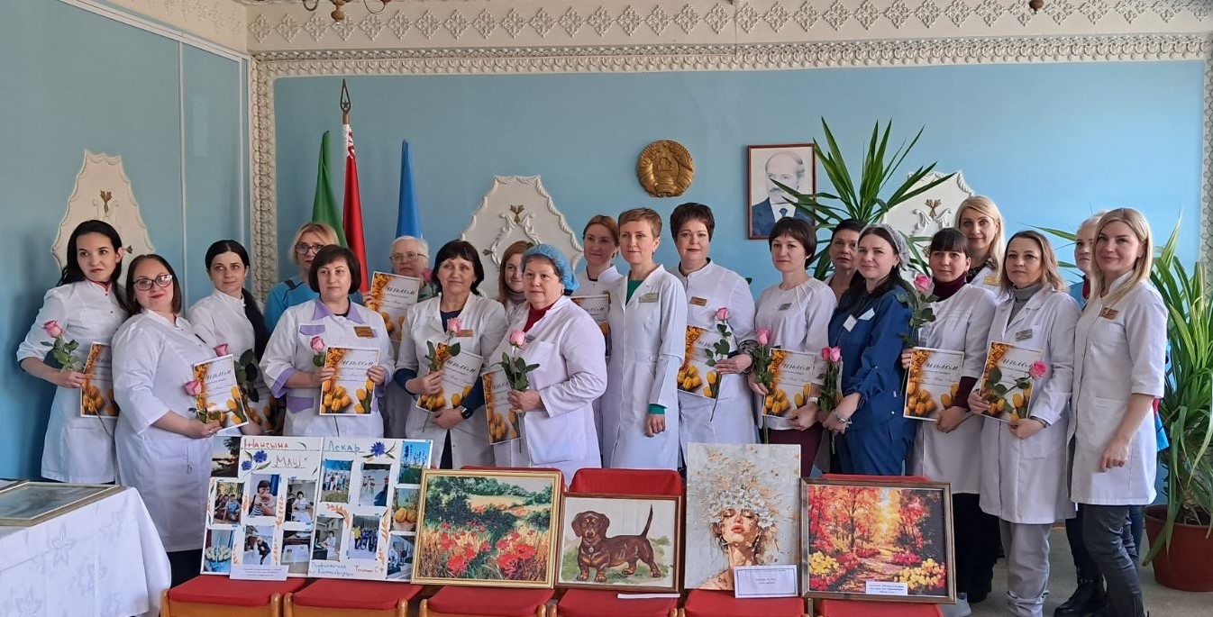 В преддверии Дня женщины в поликлиники №4 прошел конкурс «Жанчына. Маці. Лекар»