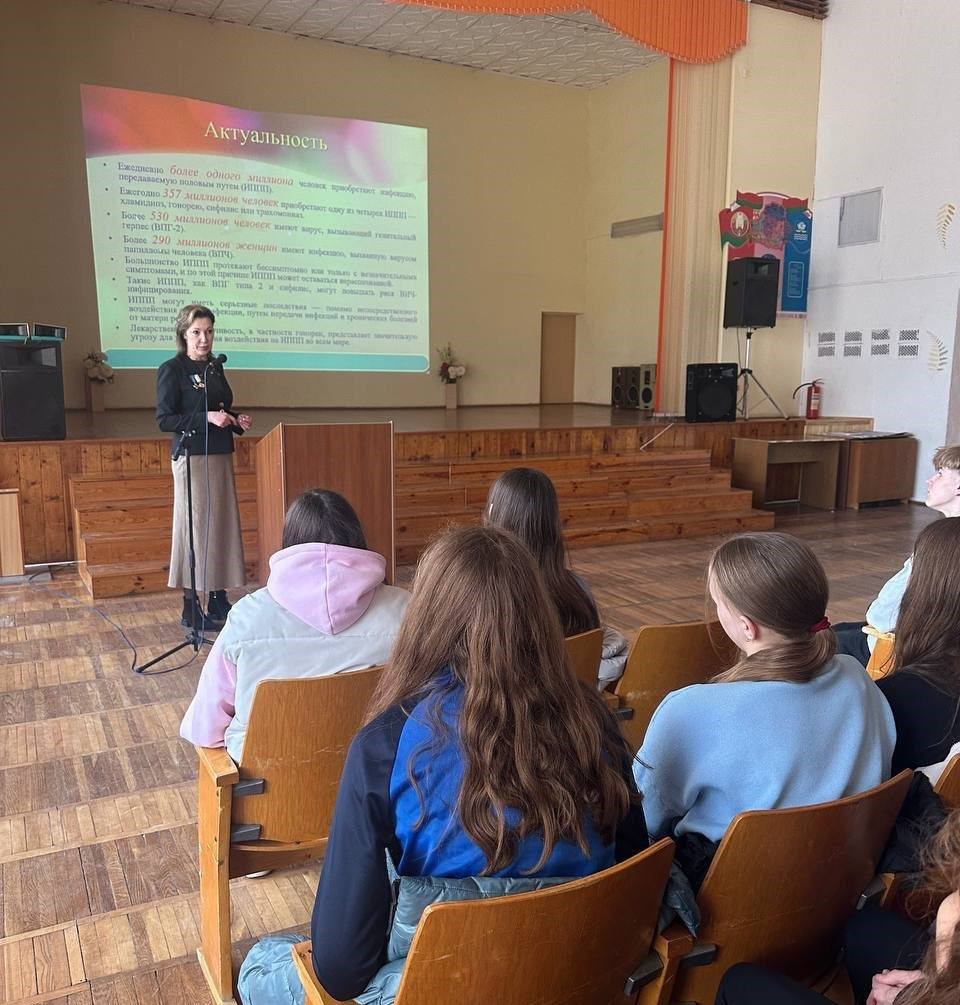 Диалог о главном: здоровье, ценности и путь к успеху