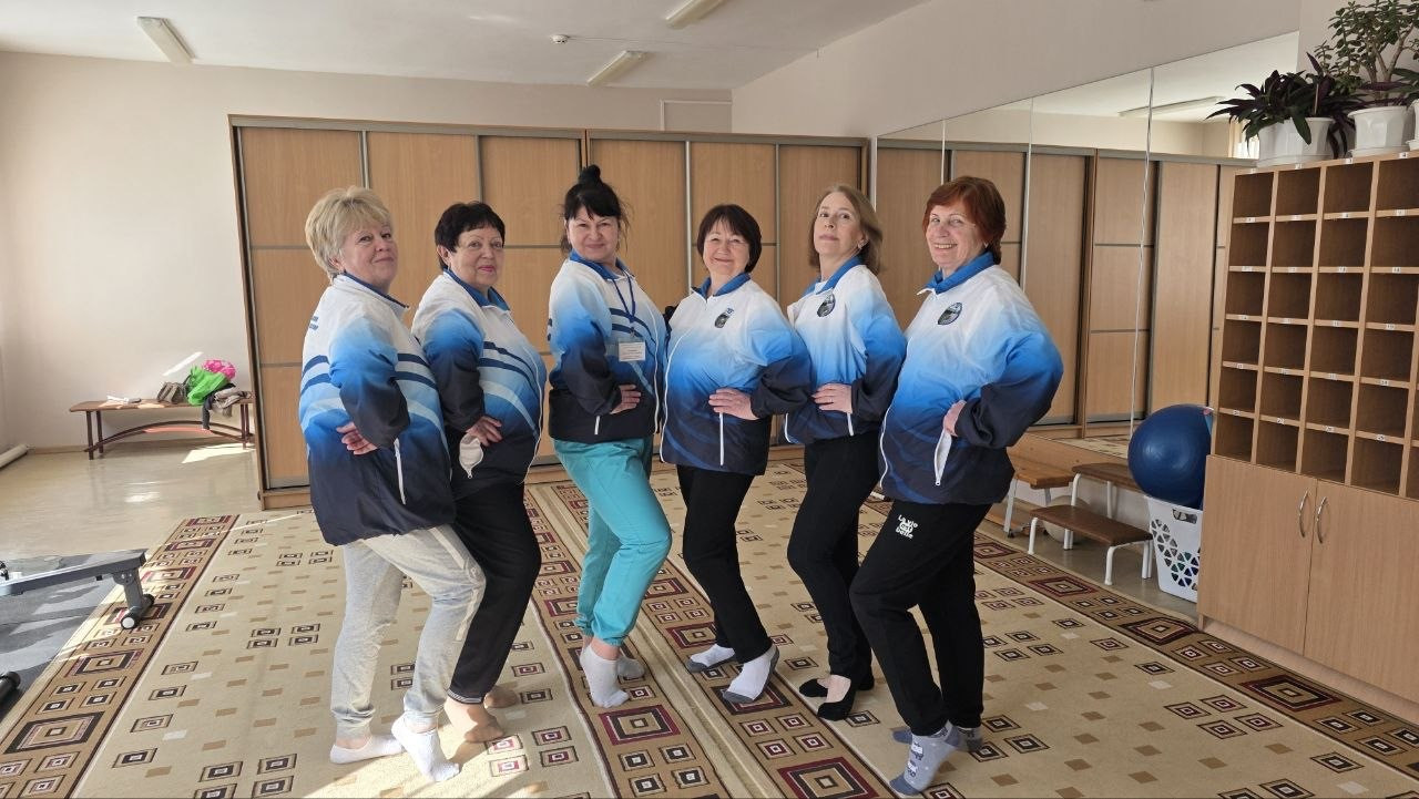 Активное долголетие