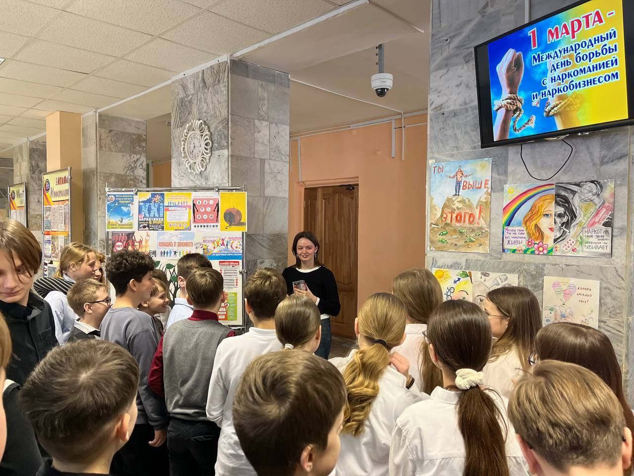 Наркотики: мифы и реальность. Честный разговор со школьниками 🚫🧠