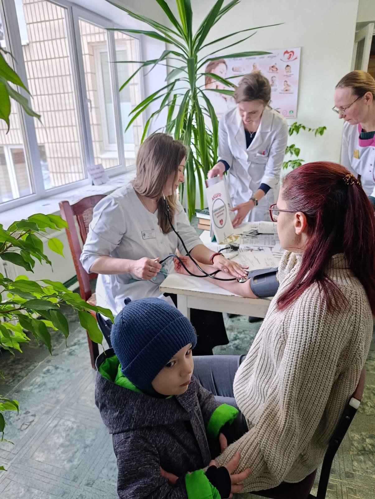 Профилактическая акция «Цифры здоровья: артериальное давление»