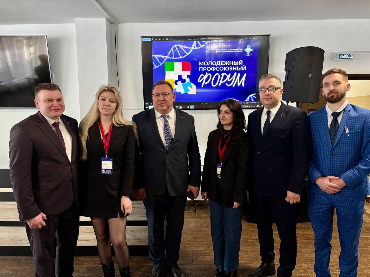 В преддверии Дня Конституции Республики Беларусь состоялся молодежный профсоюзный форум