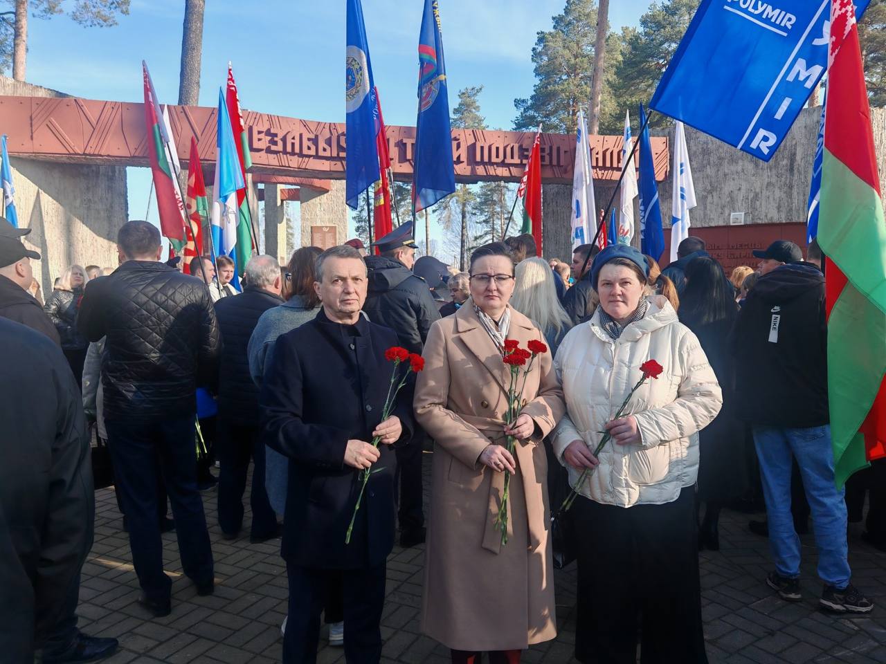 Митинг-реквием  в День памяти жертв Хатынской трагедии