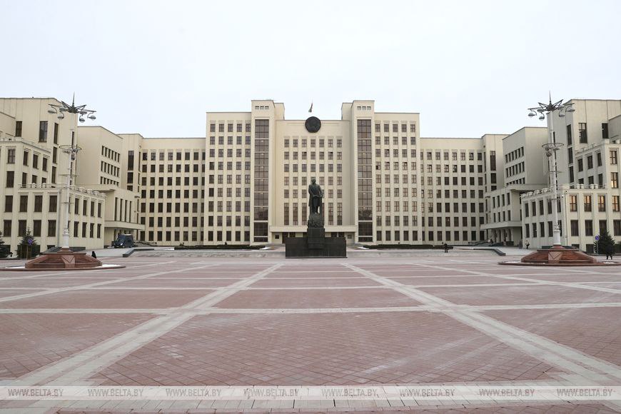 Постановление Совета Министров Республики Беларусь