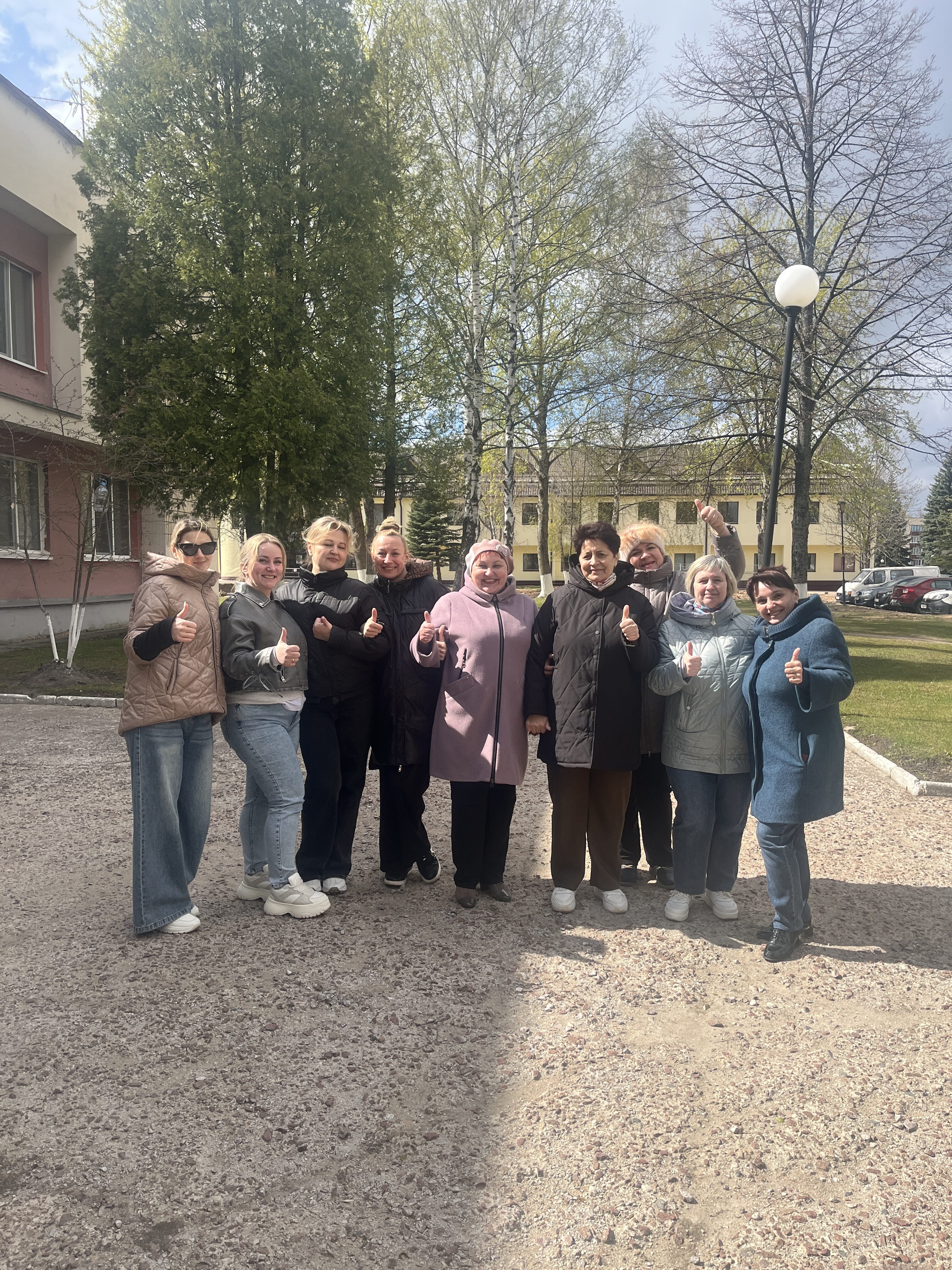 Всемирный день охраны труда в стоматологической поликлинике