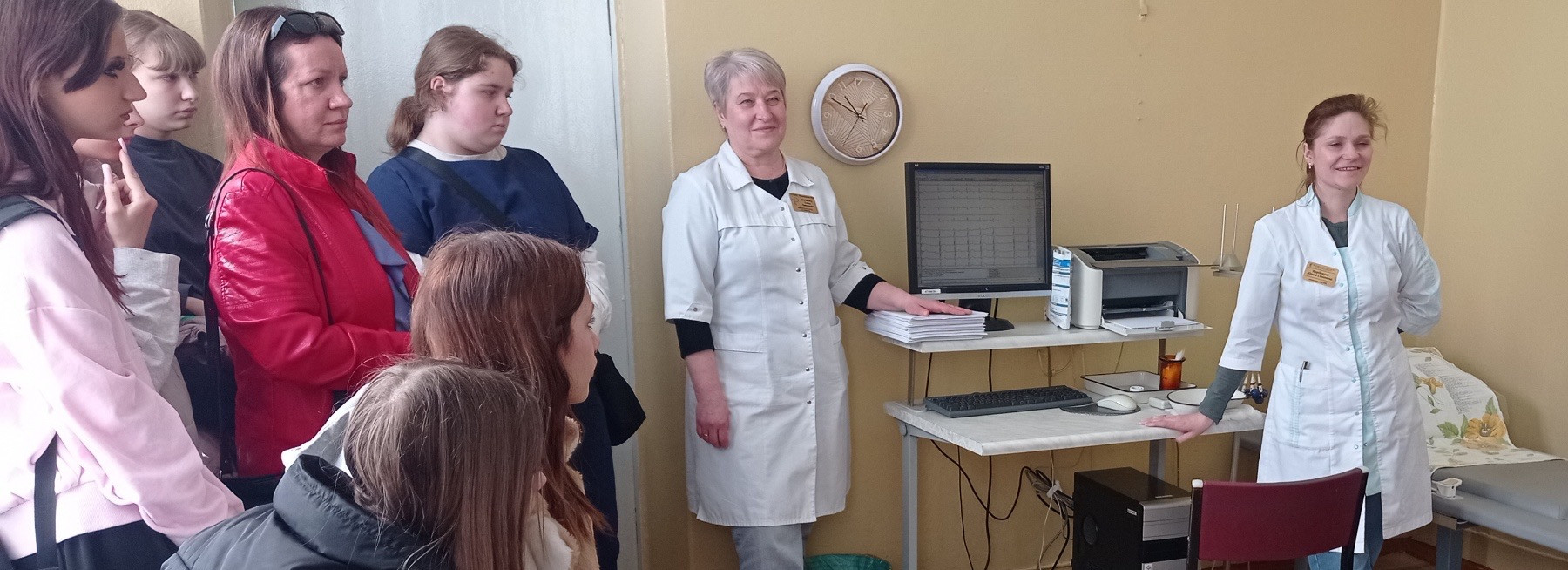 Профориентация