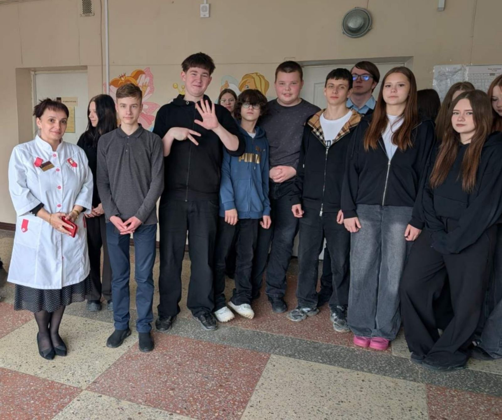 Профориентация