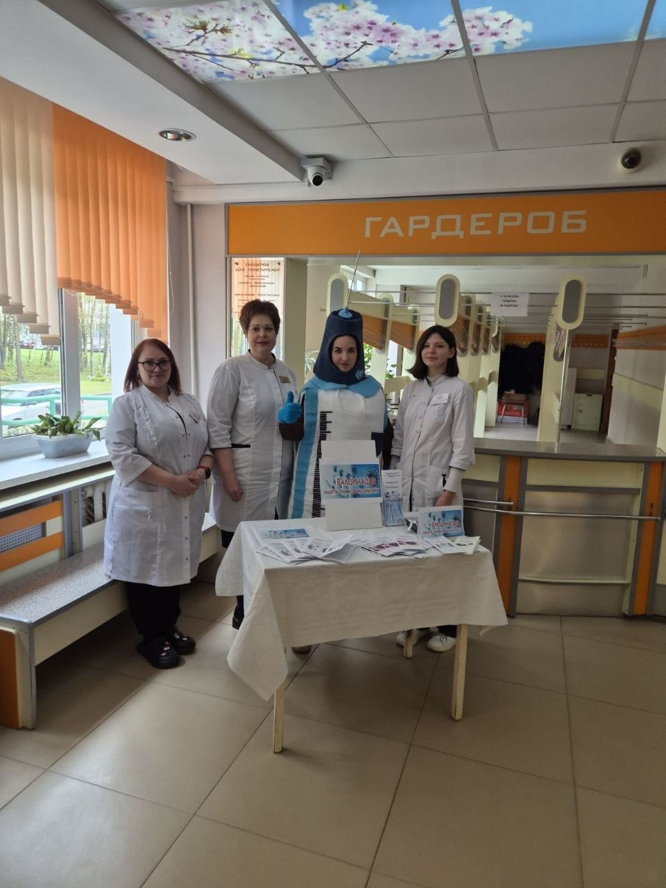 Предупредить. Защитить. Привить: ЕНИ в Поликлинике №4