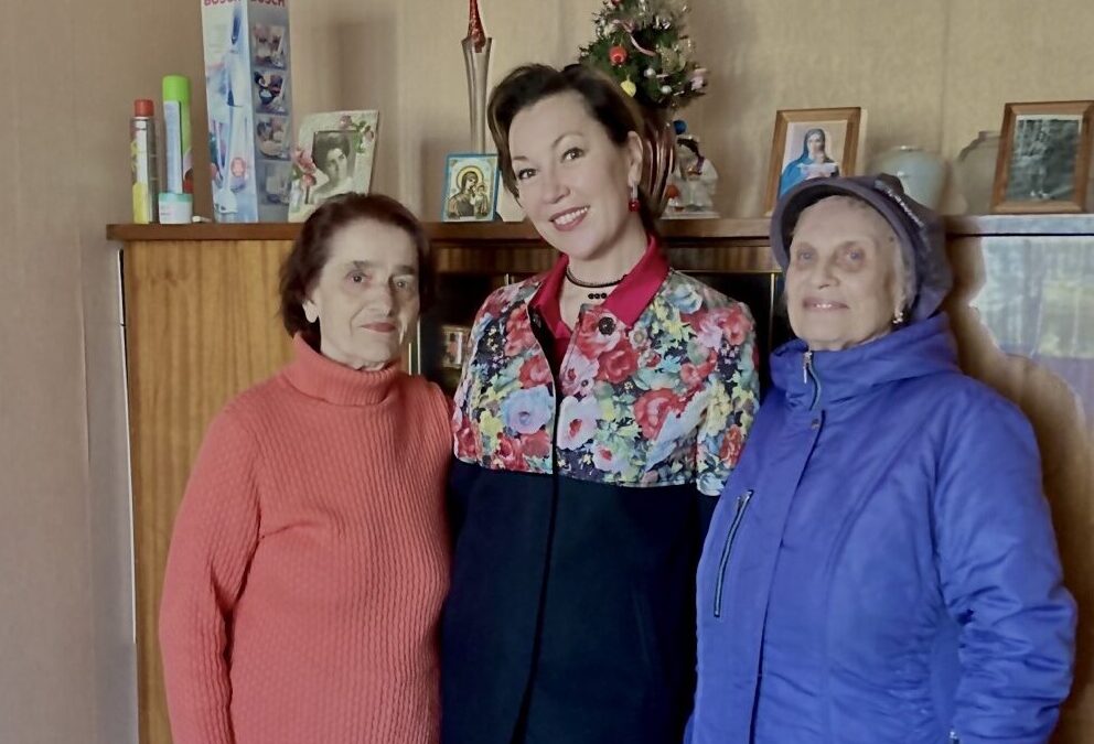 С вниманием к старшему поколению