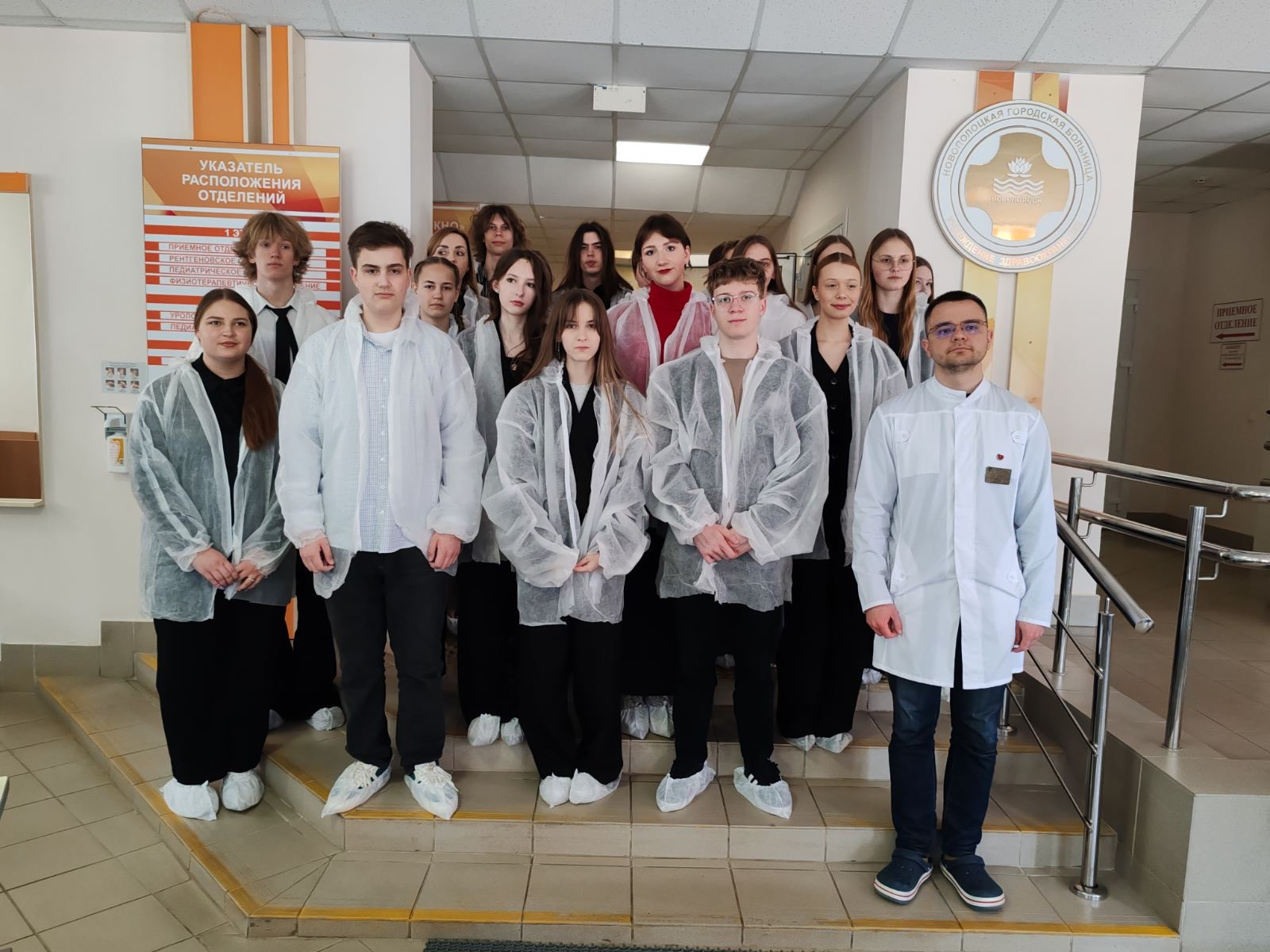 Будущее медицины начинается сегодня!