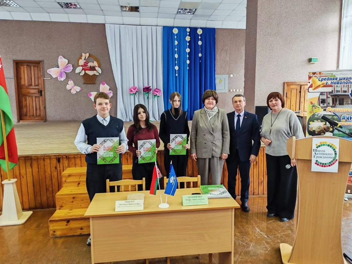 Встреча в рамках информационно — образовательного проекта «ШАГ»