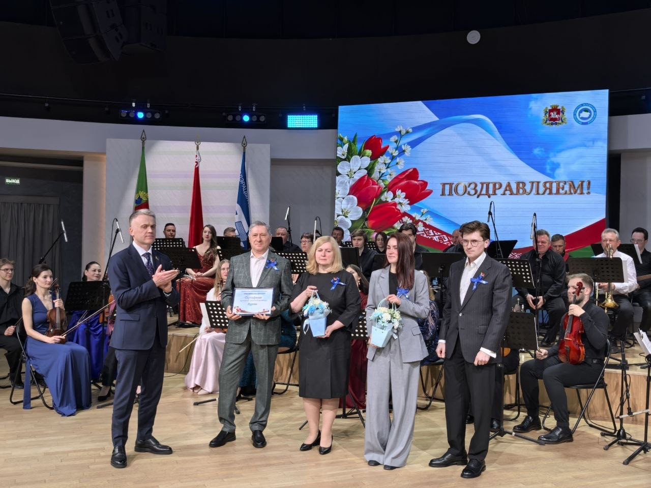 Мы гордимся сотрудниками нашего учреждения!