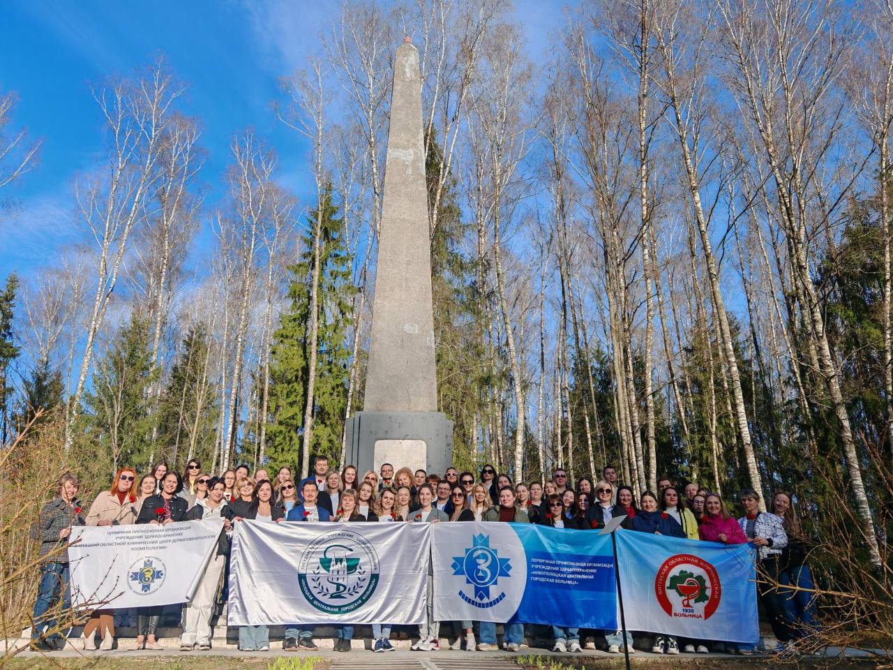 Семинар по обмену опытом