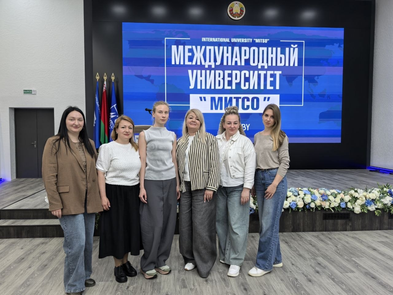 Цифровая перезагрузка: профсоюзные информационщики повышают квалификацию в «МИТСО»!!!