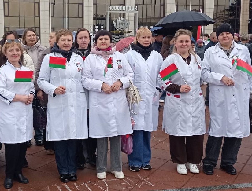 День Государственного флага, Государственного герба и Государственного гимна Республики Беларусь
