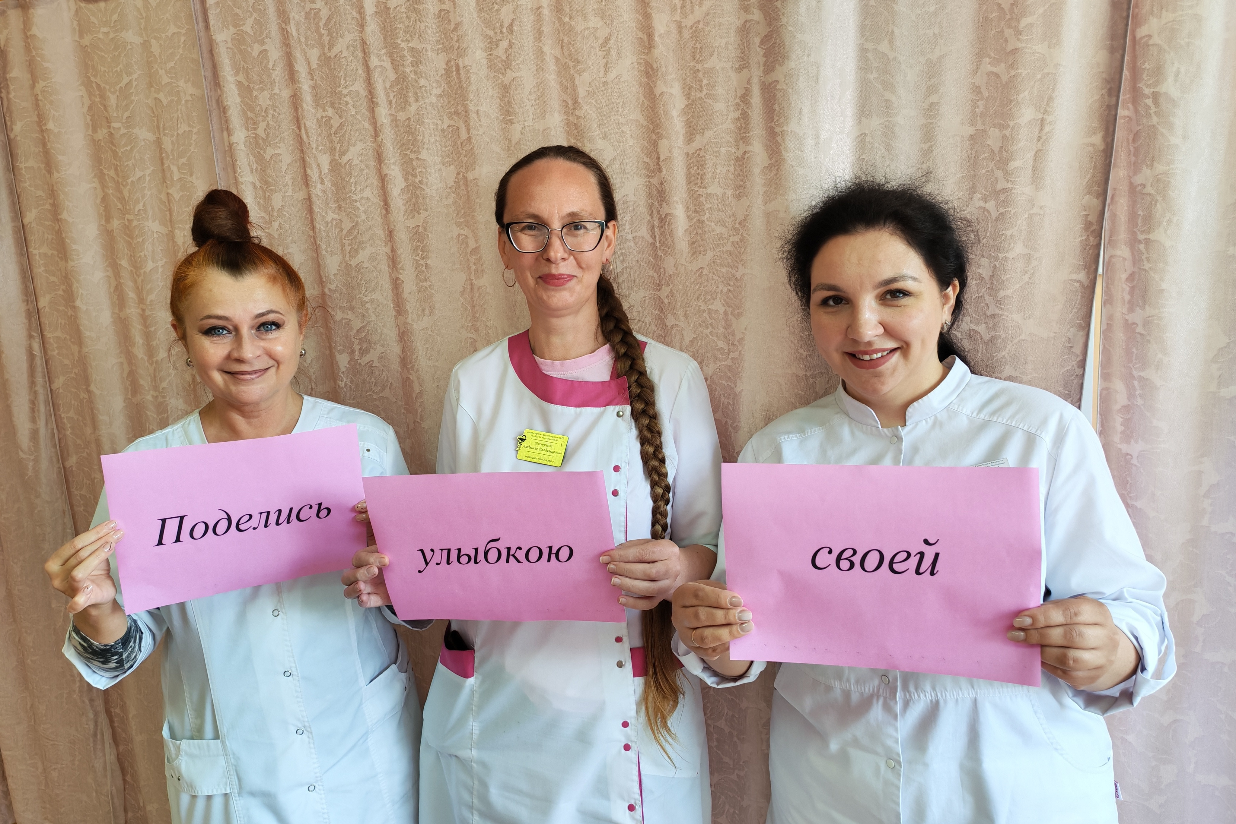 Сила улыбки: как смех помогает сохранять здоровье и молодость лица