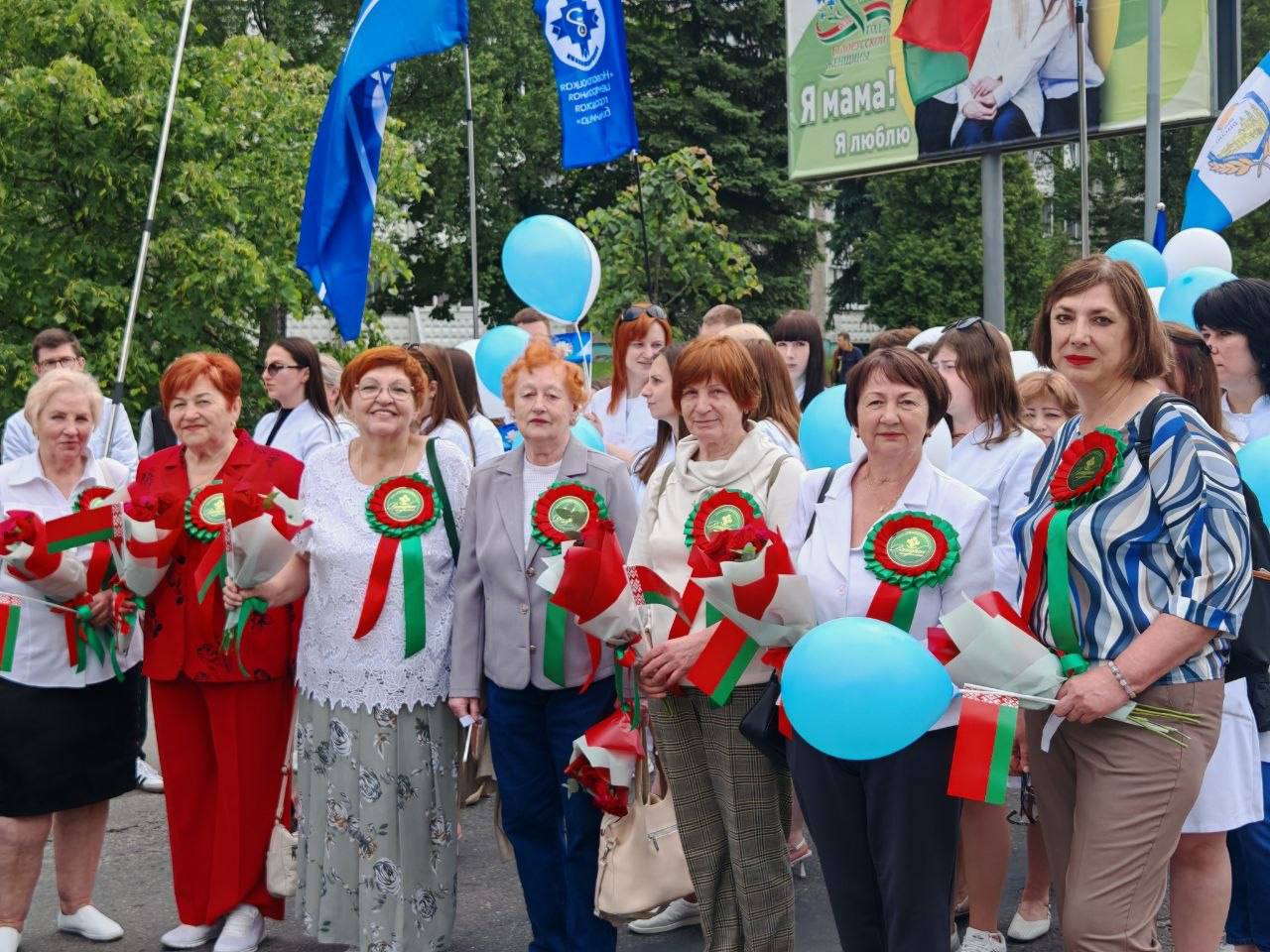Шествие посвящённое Дню города Новополоцка 2026