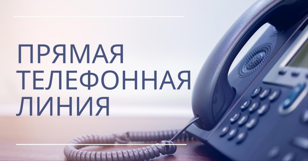 Внимание! важная информация