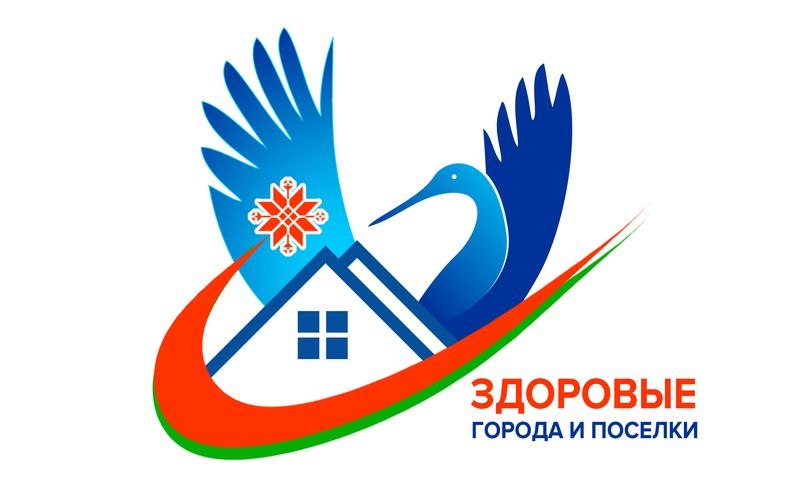 Отборочный этап конкурса социальной рекламы ЗОЖ