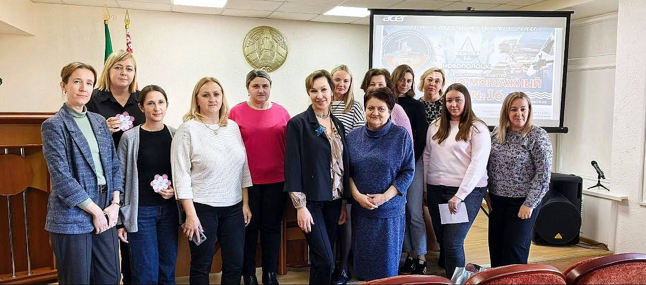 Красота и здоровье — главный приоритет: встреча для женщин Треста №16!
